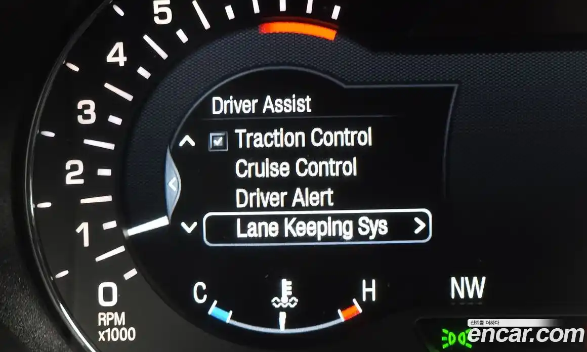Lincoln MKZ 2015 2.0 гидро, фото 16