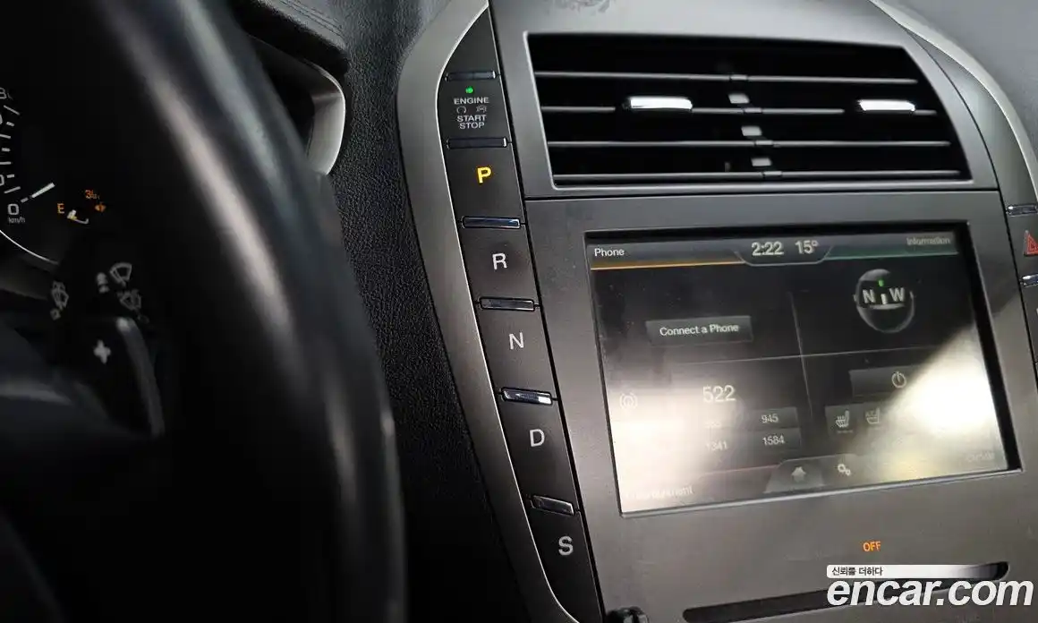 Lincoln MKZ 2015 2.0 гидро, фото 9
