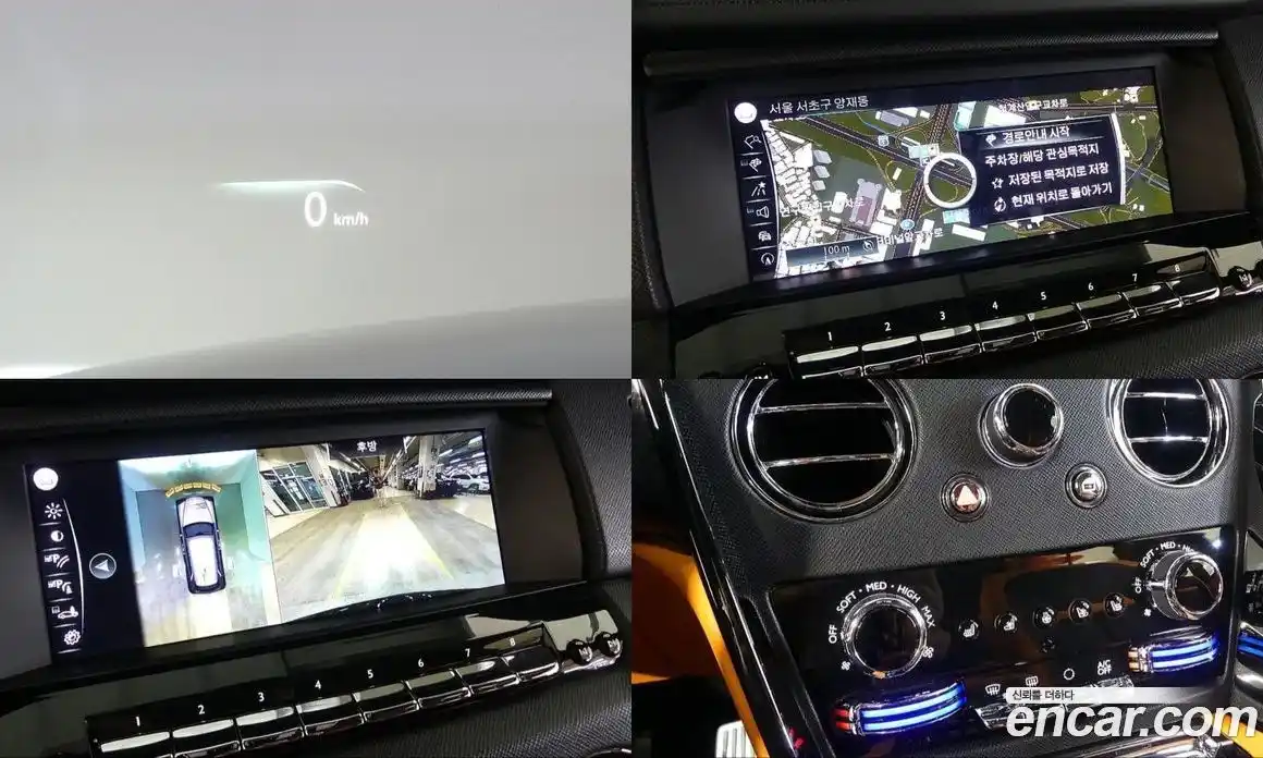 Rolls-Royce Cullinan 2024 6.7 гидро, фото 18