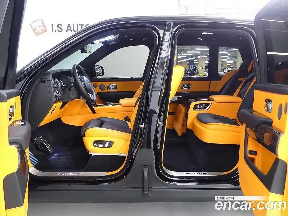 Rolls-Royce Cullinan 2024 6.7 гидро, фото 19