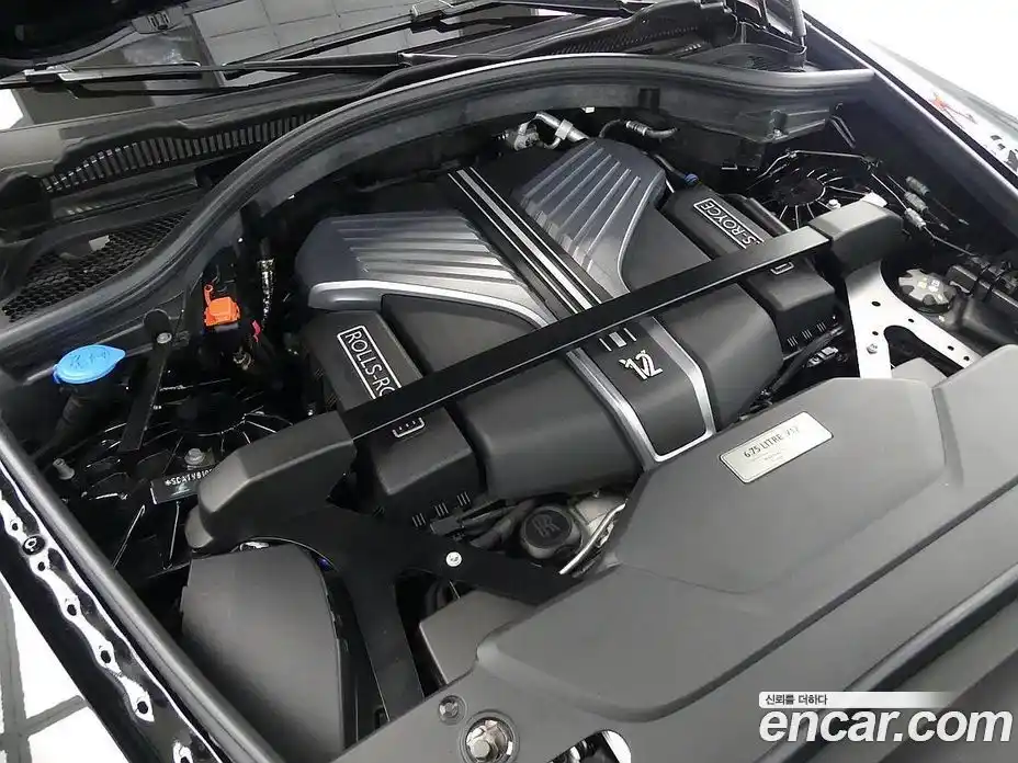 Rolls-Royce Cullinan 2024 6.7 гидро, фото 5