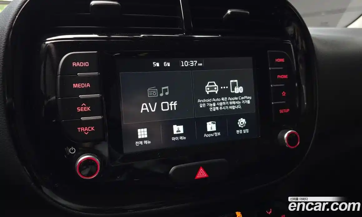 Kia Soul 2019 1.6 автомат (гидро), фото 15
