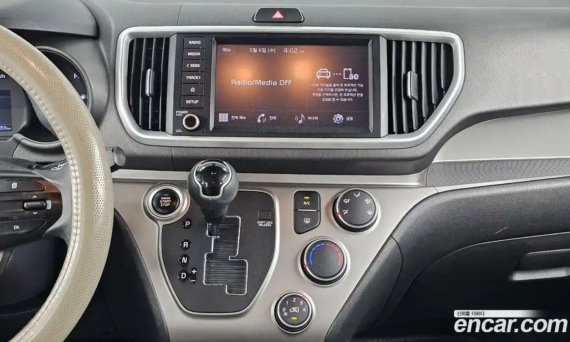Kia Ray 2022 1.0 гидро, фото 14