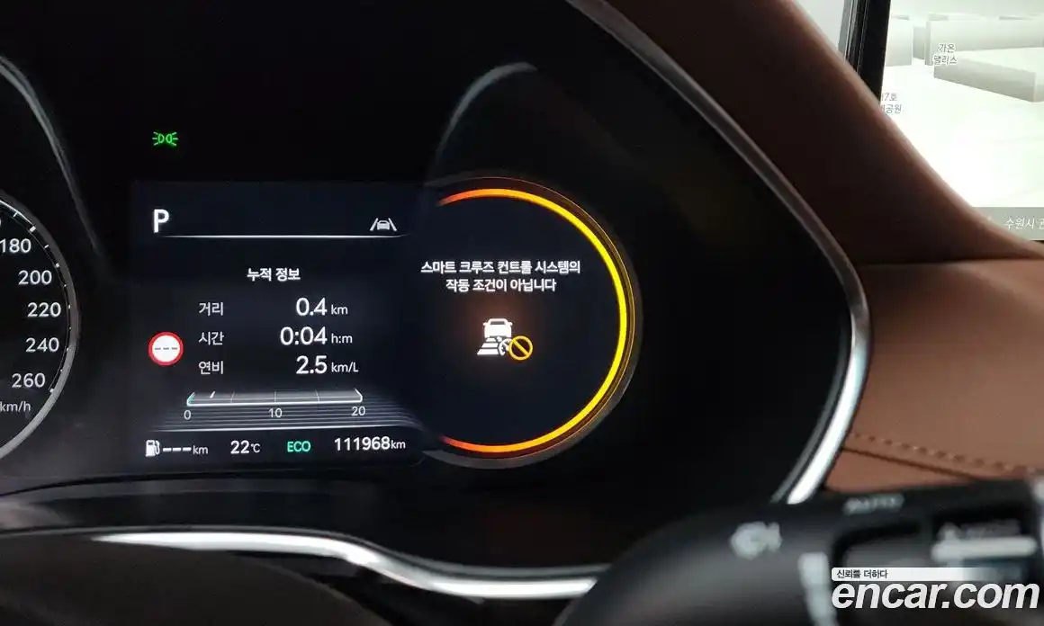 Genesis G80 2021 2.5 гидро, фото 20