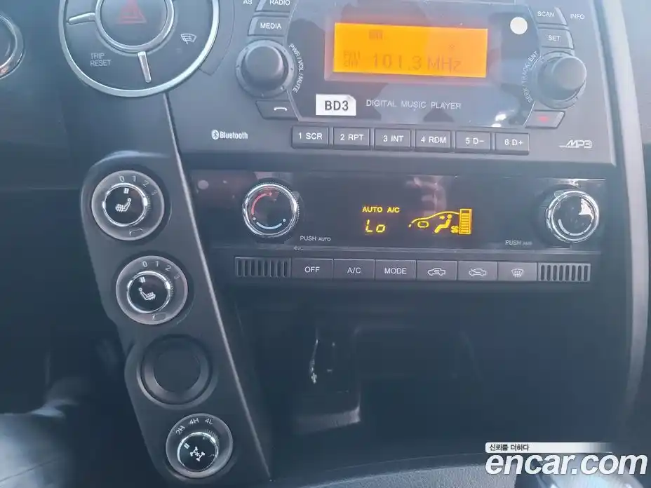 SsangYong Korando 2016 2.0 гидро, фото 13