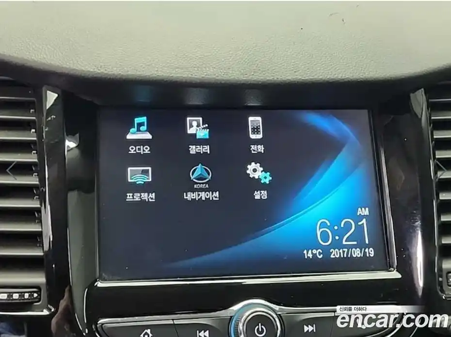 Chevrolet Trax 2017 1.6 гидро, фото 13