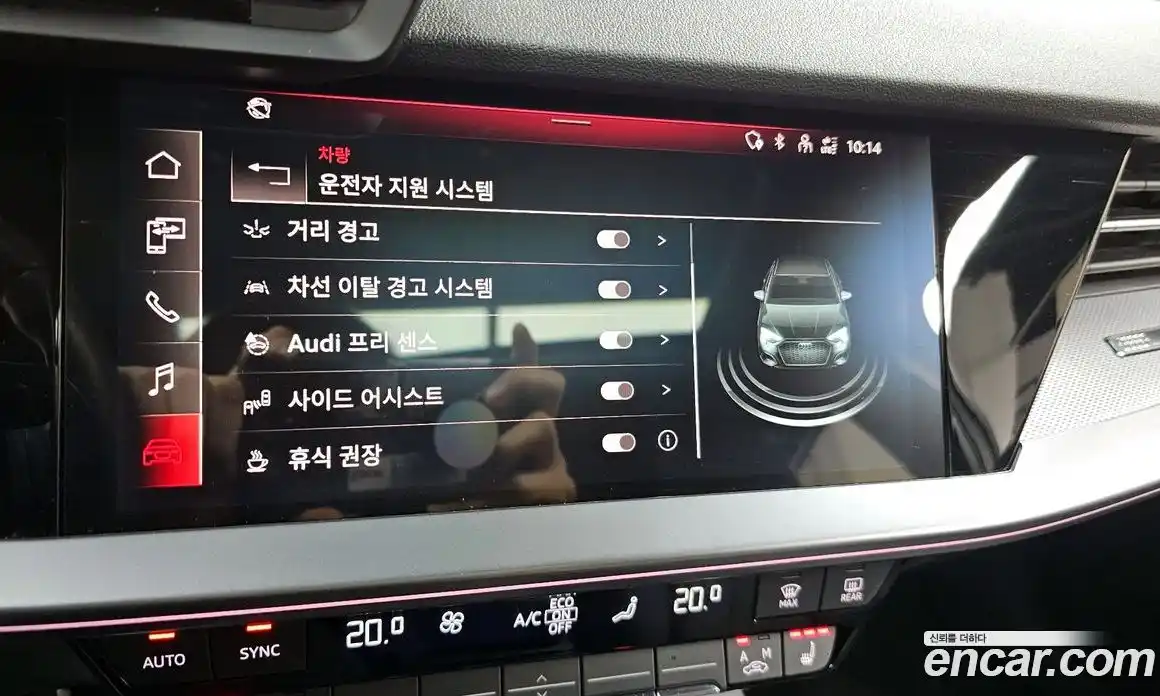 Audi A3 2023 2.0 автомат (гидро), фото 30