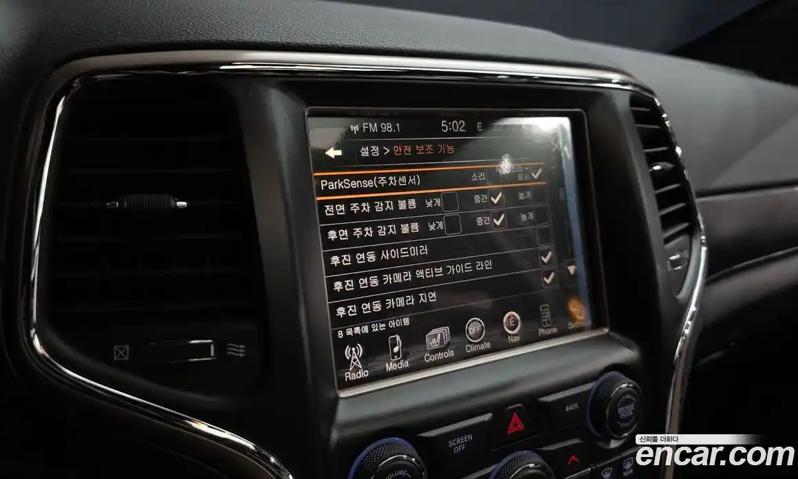 Jeep Cherokee 2015 3.6 автомат (гидро), фото 16