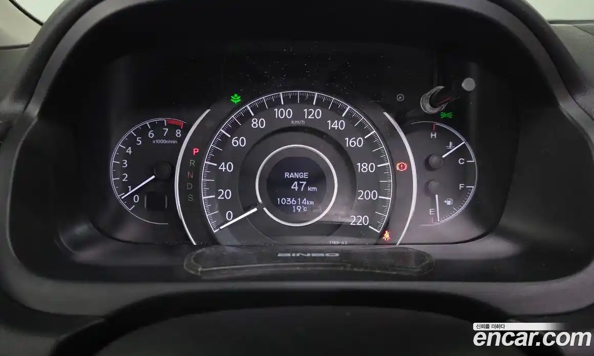Honda CR-V 2014 2.4 автомат (гидро), фото 10