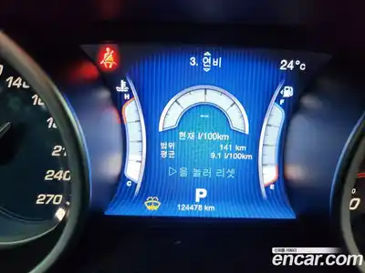 Maserati Ghibli 2015 3.0 гидро, миниатюра 8