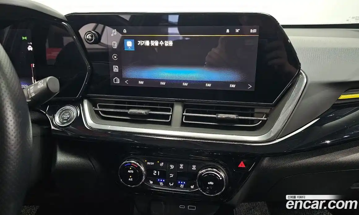 Chevrolet Trax 2024 1.2 гидро, фото 14