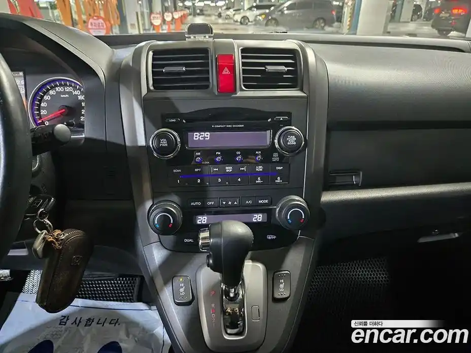 Honda CR-V 2008 2.4 автомат (гидро), фото 11