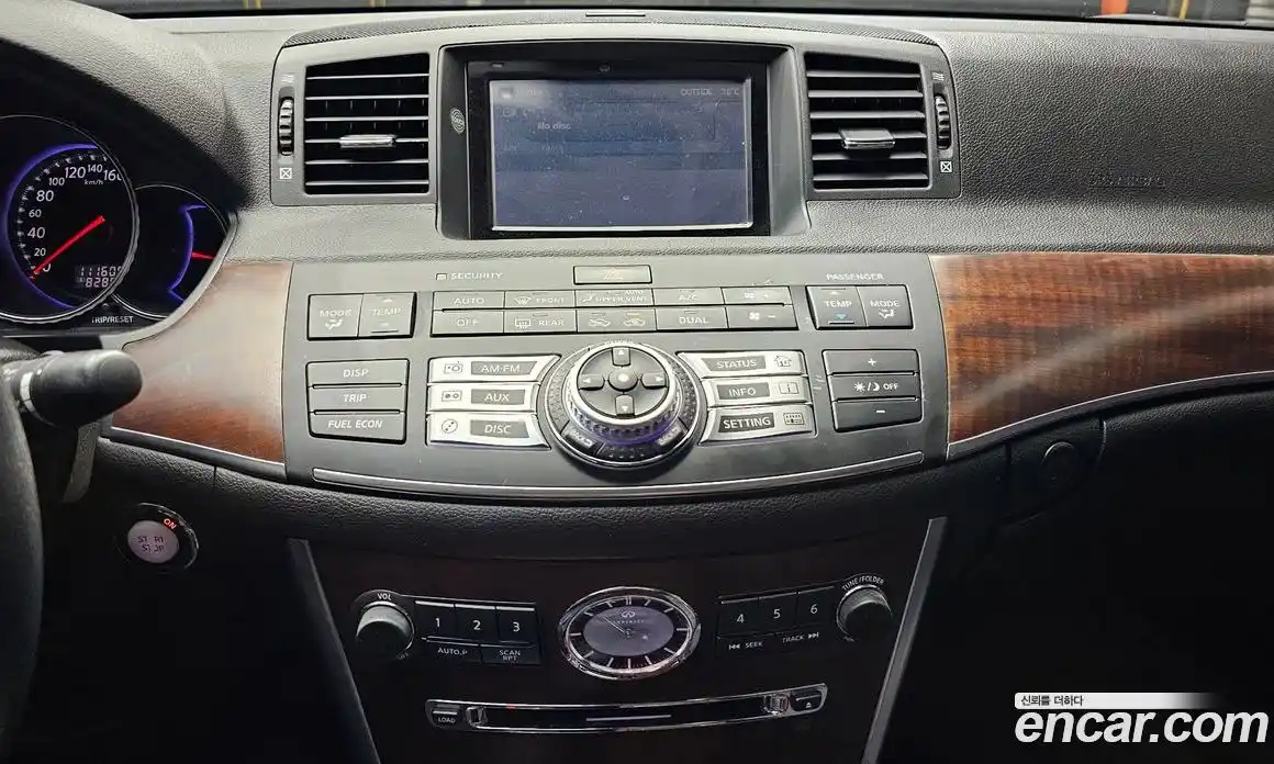 Infiniti M 2010 3.5 гидро, фото 14
