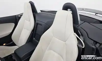 Jaguar F-Type 2023 2.0 гидро, миниатюра 12