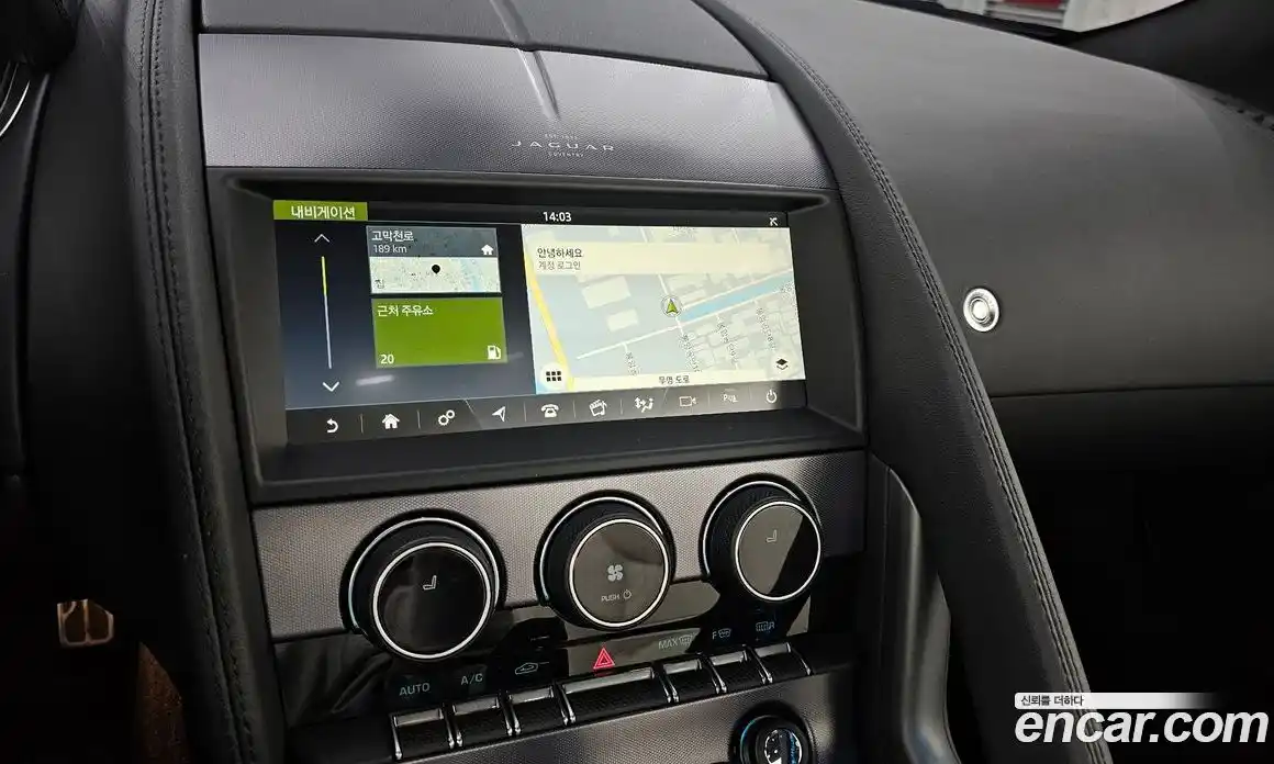 Jaguar F-Type 2023 2.0 гидро, фото 14