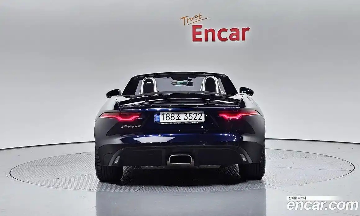 Jaguar F-Type 2023 2.0 гидро, фото 4