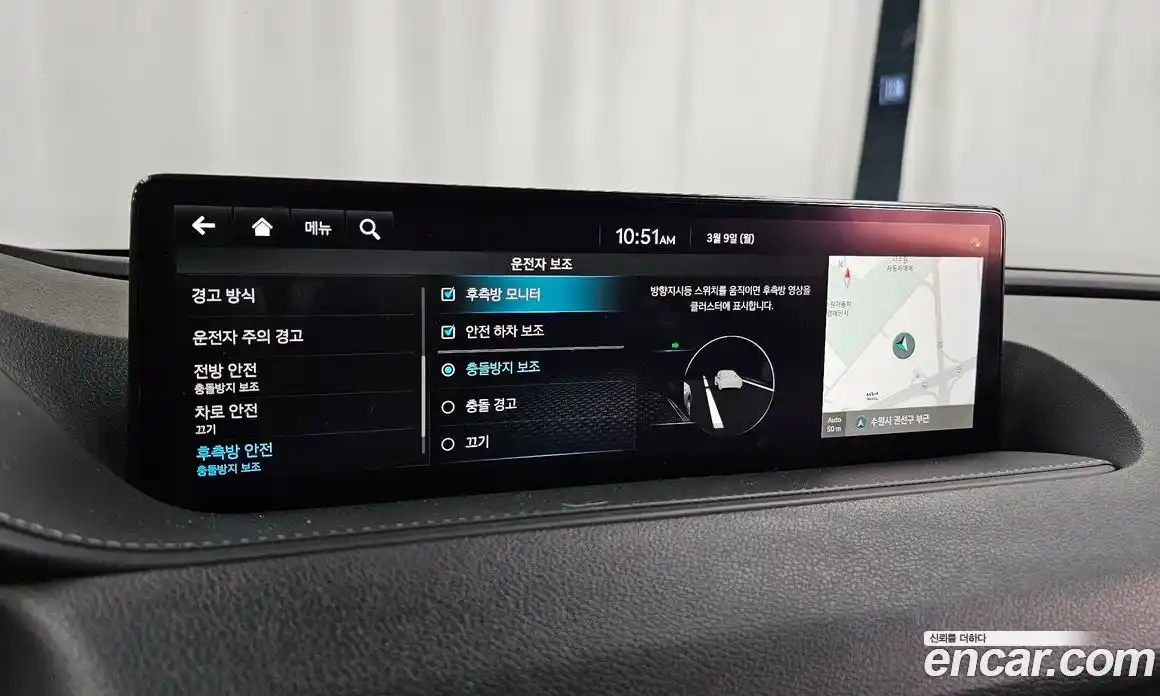 Genesis G80 2022 2.5 гидро, фото 16