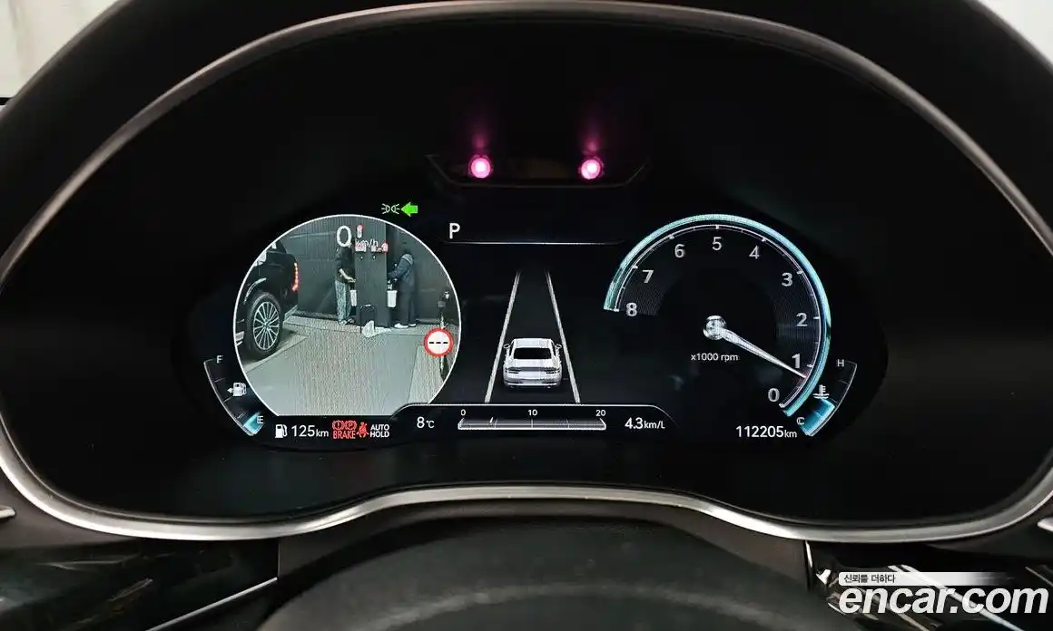 Genesis G80 2022 2.5 гидро, фото 8
