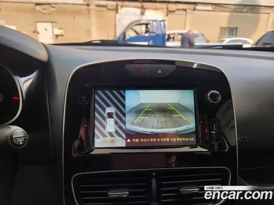 Renault Cilo 2019 1.5 гидро, фото 13