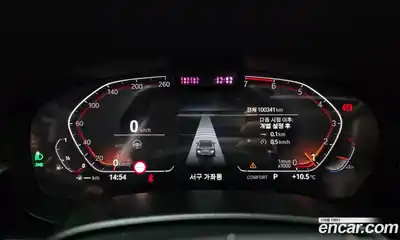 BMW 5-Series 2022 2.0 гидро, миниатюра 8