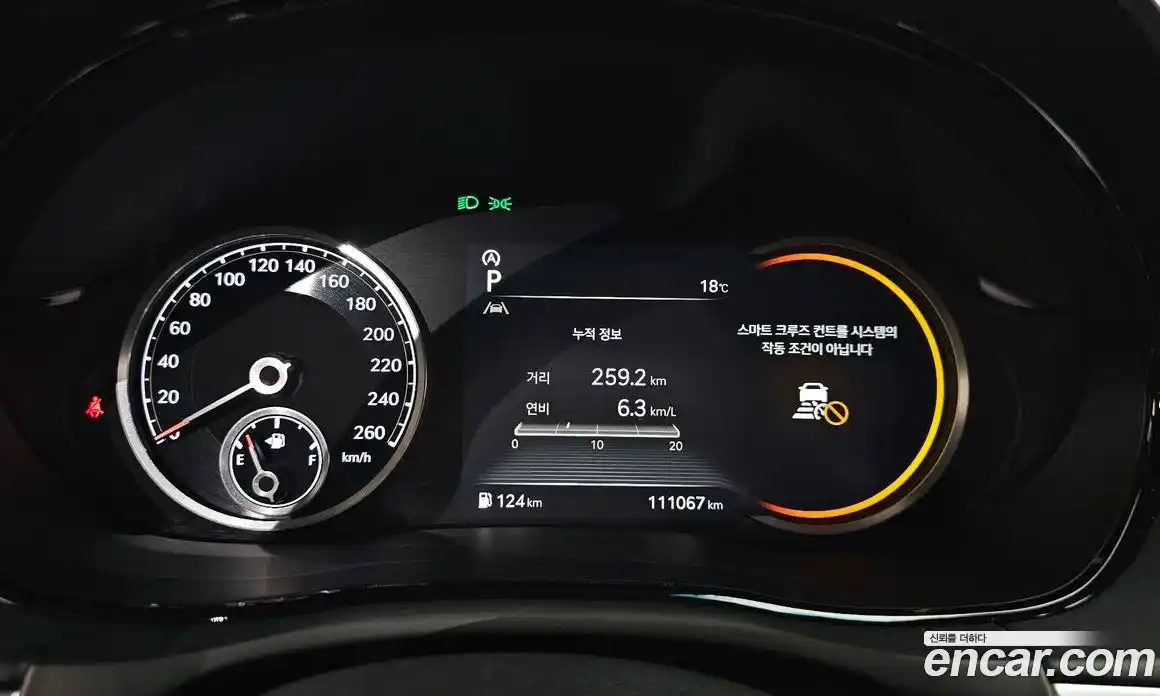 Genesis GV70 2021 2.5 гидро, фото 8