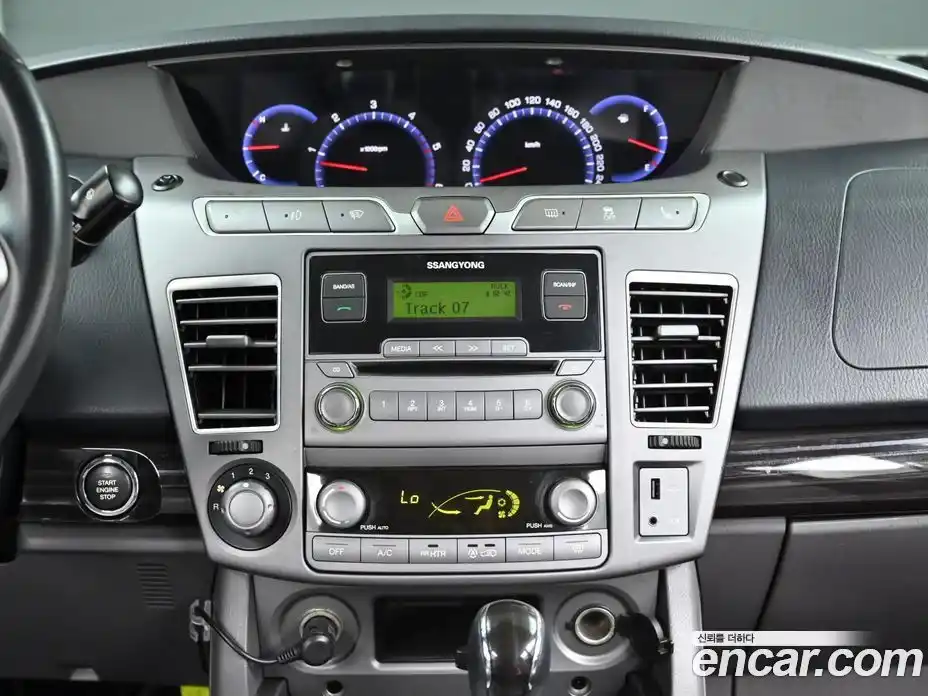 SsangYong Korando 2016 2.2 гидро, фото 14