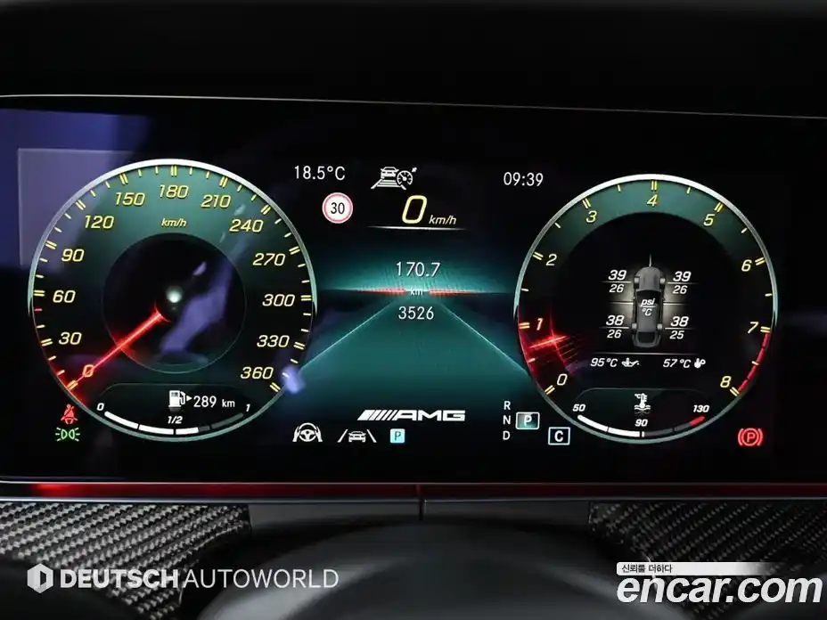 Mercedes-Benz AMG GT 2023 4.0 гидро, фото 9