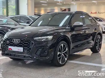 Audi SQ5, 2023, 39 029 км