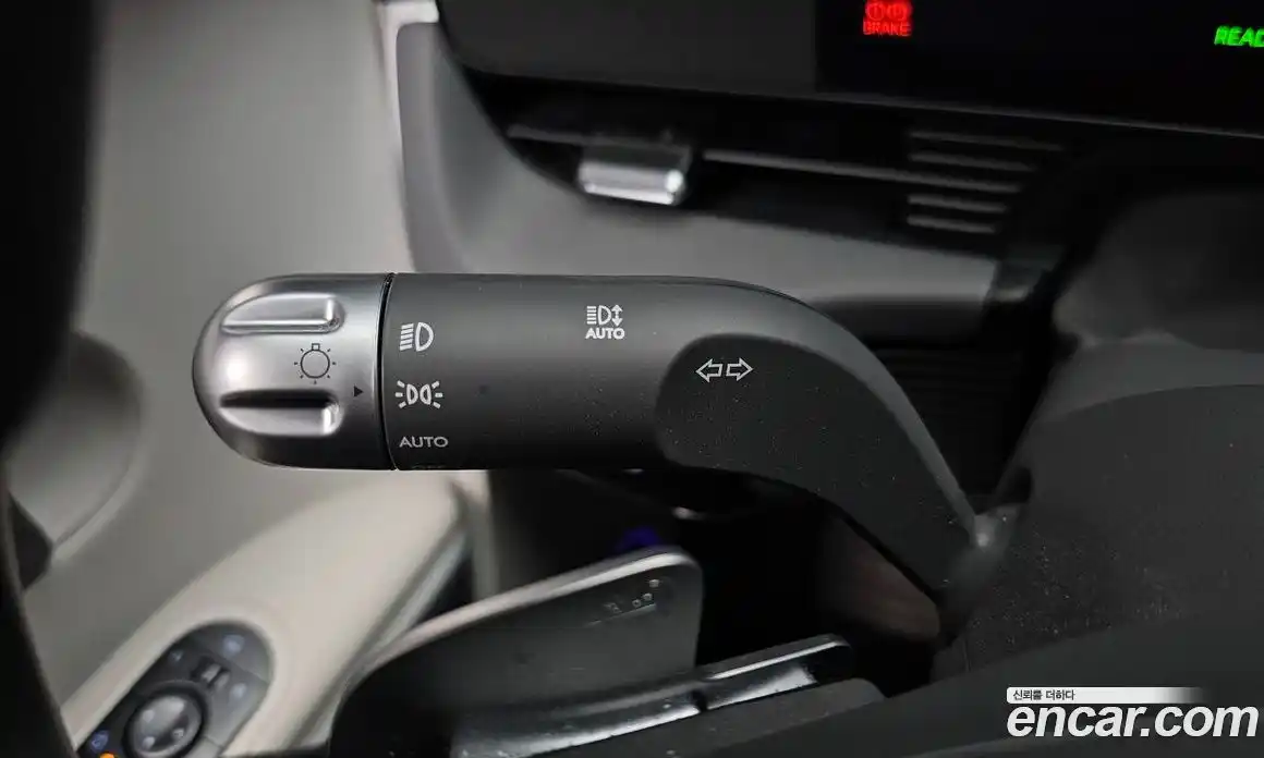 Hyundai Ioniq 5 2024 0.1 гидро, фото 29