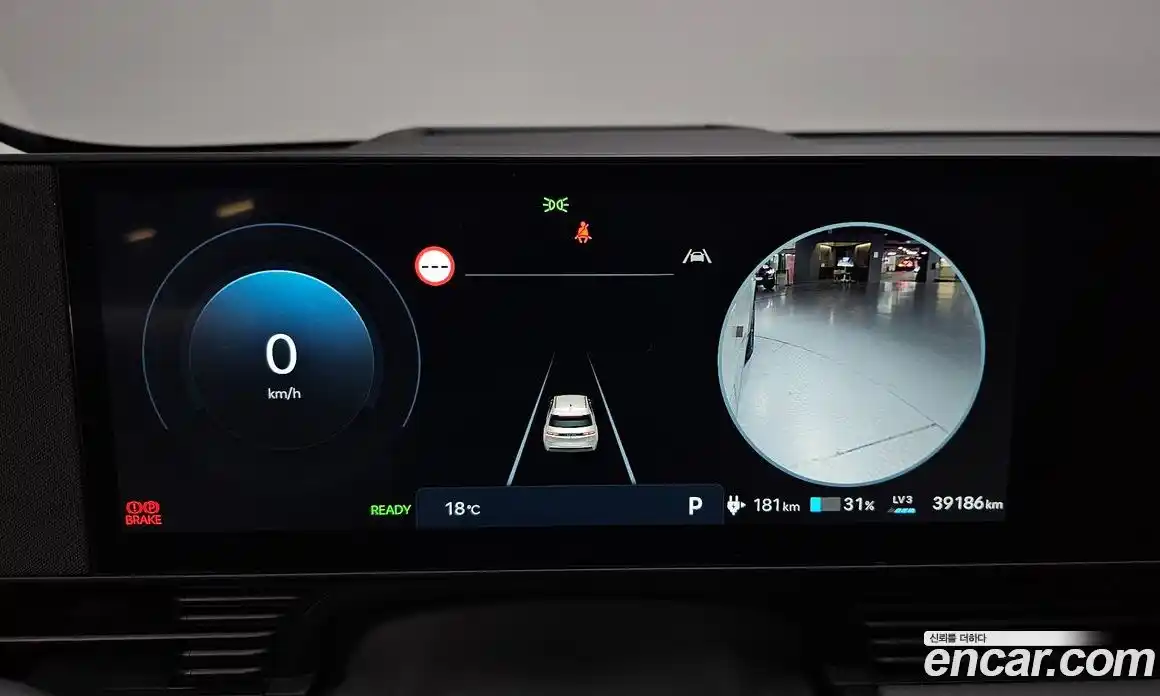 Hyundai Ioniq 5 2024 0.1 гидро, фото 10