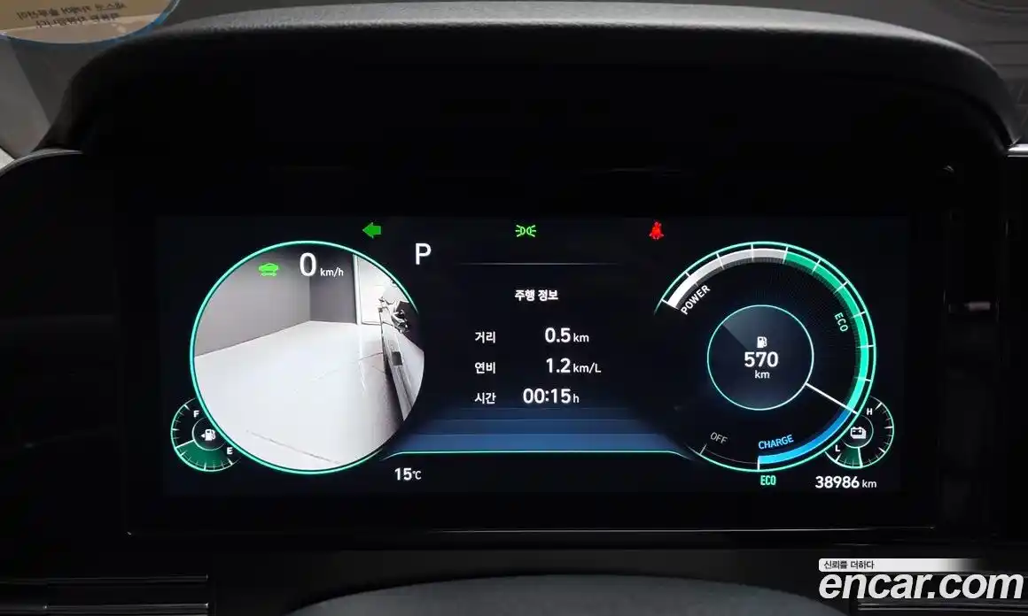 Hyundai Grandeur 2022 2.4 гидро, фото 8