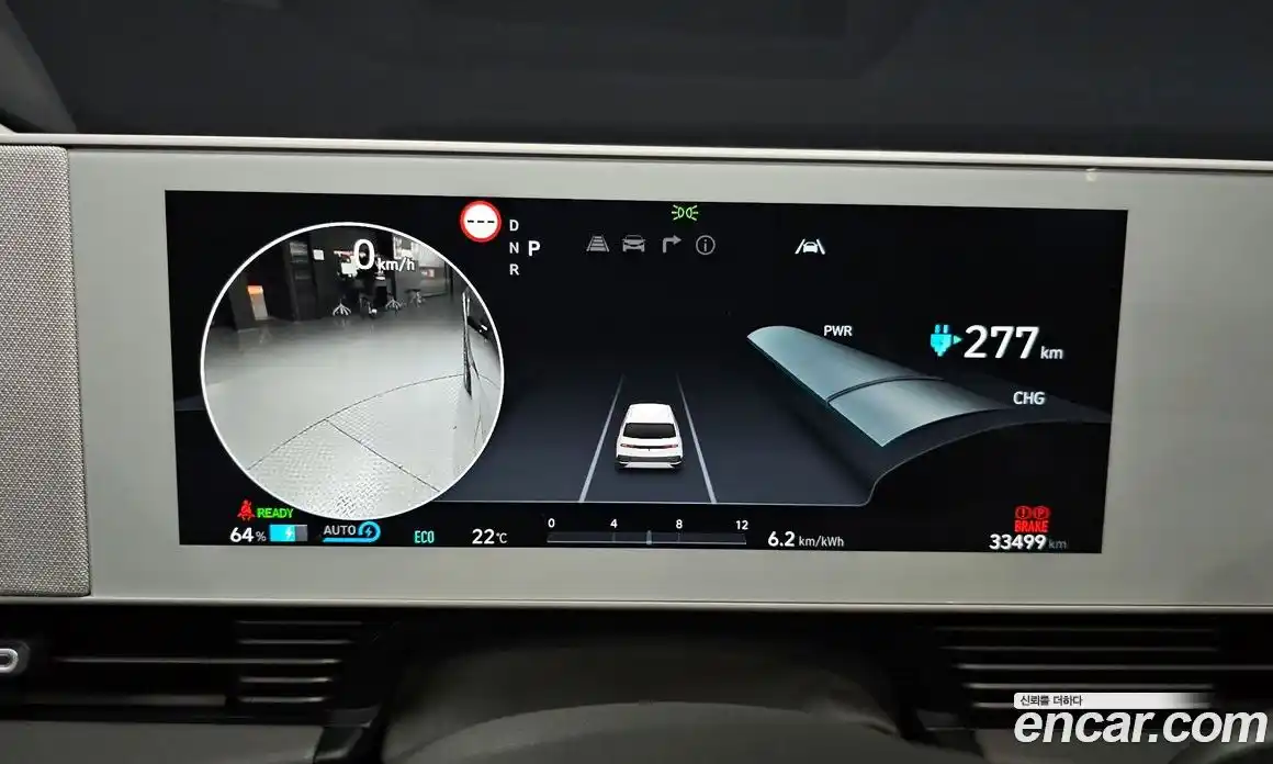 Hyundai Ioniq 5 2024 0.1 гидро, фото 11