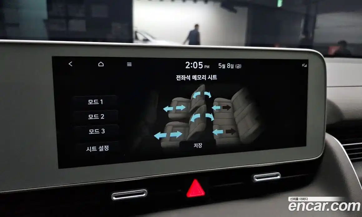 Hyundai Ioniq 5 2024 0.1 гидро, фото 22
