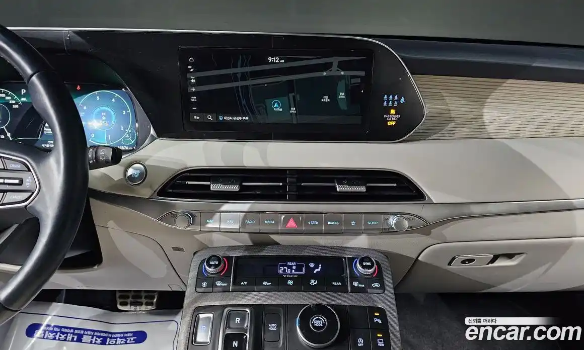 Hyundai Palisade 2022 2.2 гидро, фото 15