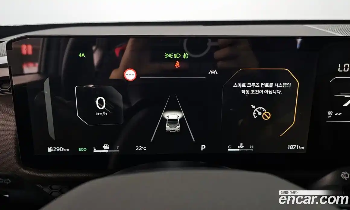 Kia Tasman 2025 2.5 гидро, фото 10