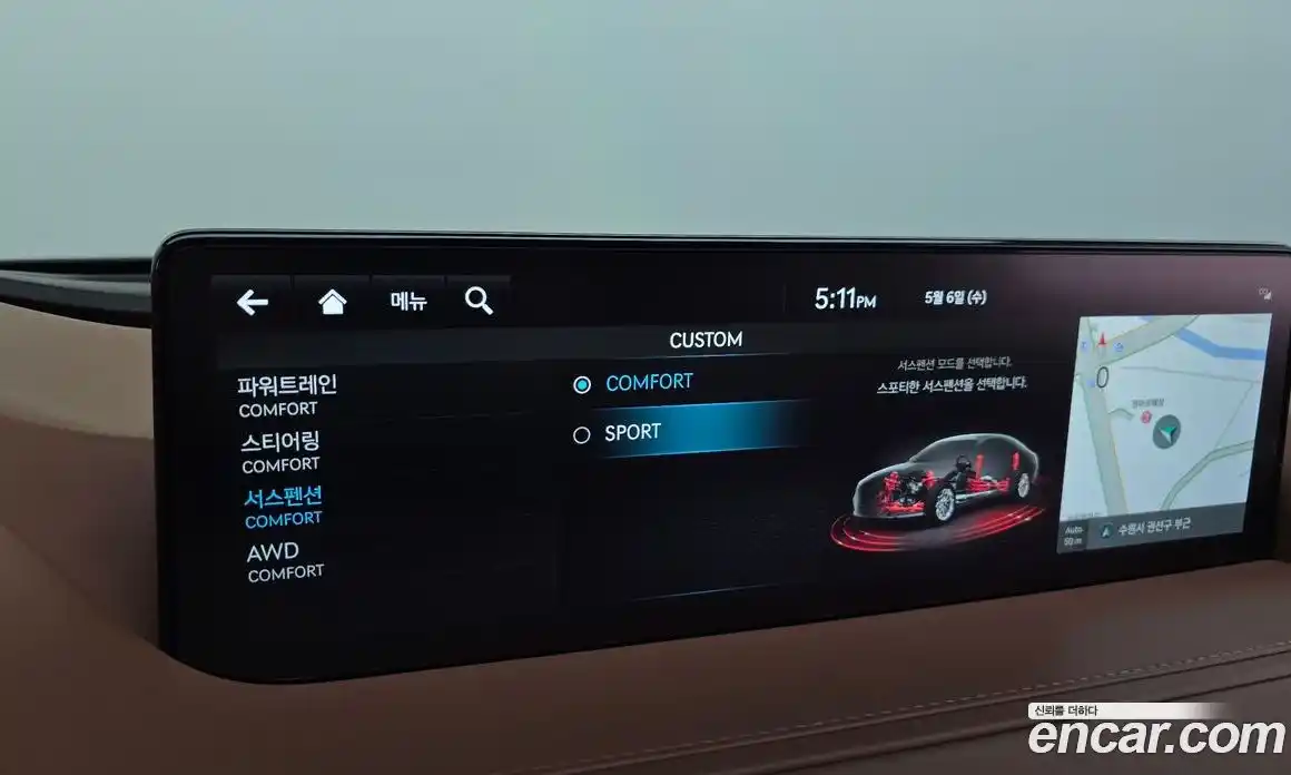 Genesis G80 2023 3.5 гидро, фото 21