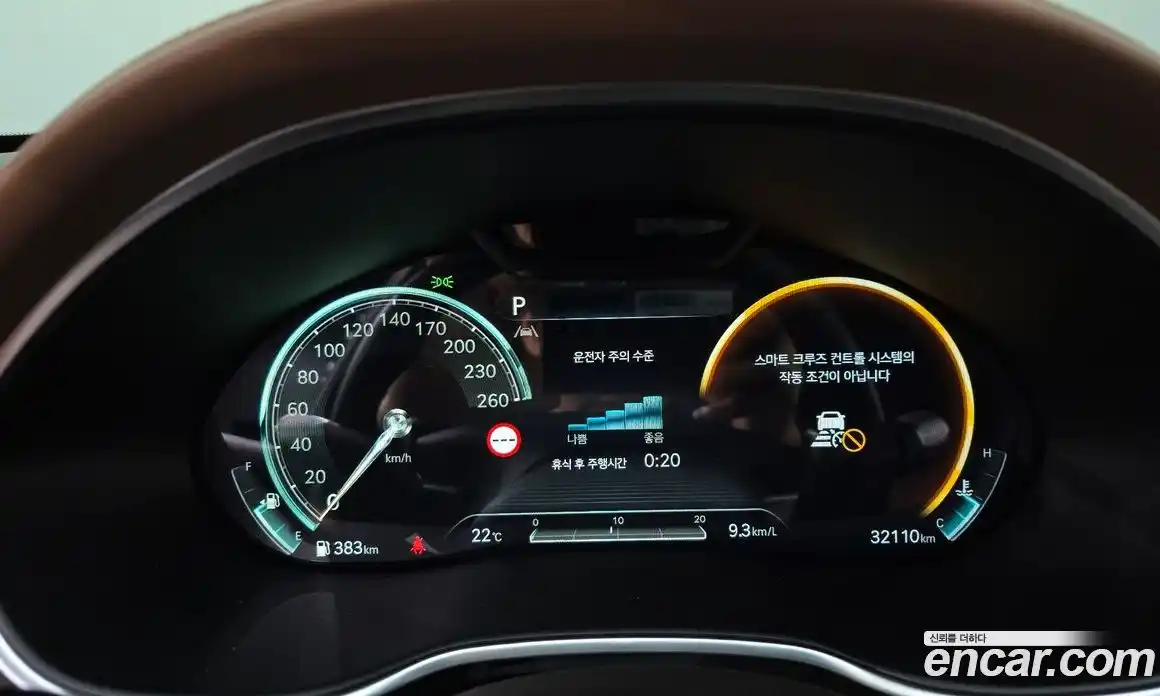 Genesis G80 2023 3.5 гидро, фото 32