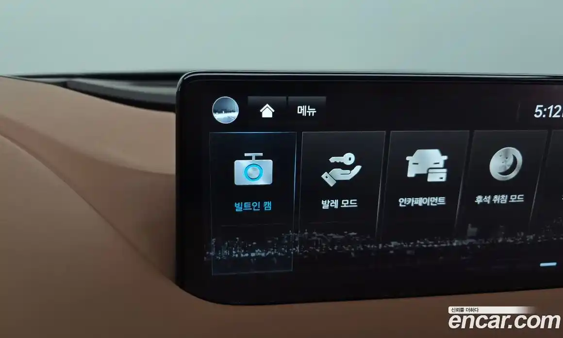 Genesis G80 2023 3.5 гидро, фото 36