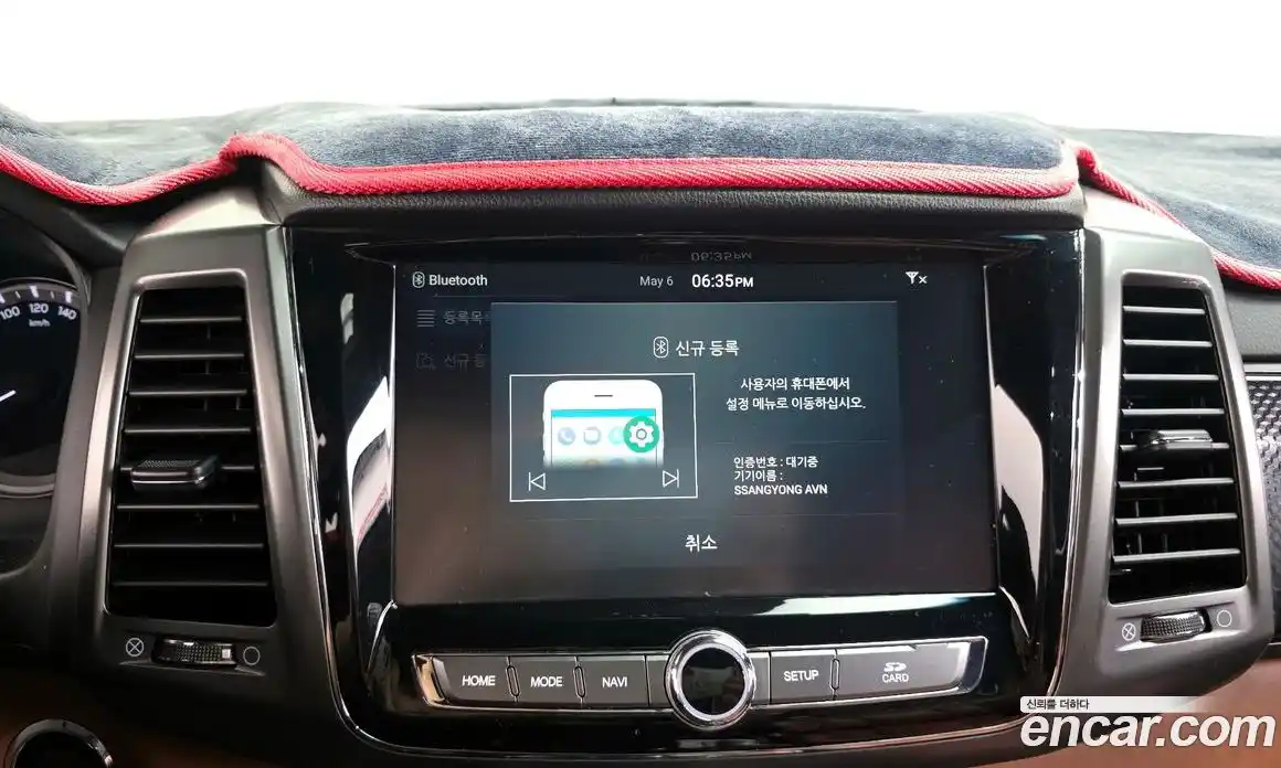 SsangYong Rexton 2020 2.2 гидро, фото 19