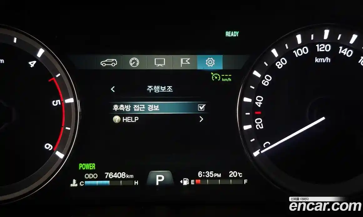 SsangYong Rexton 2020 2.2 гидро, фото 25