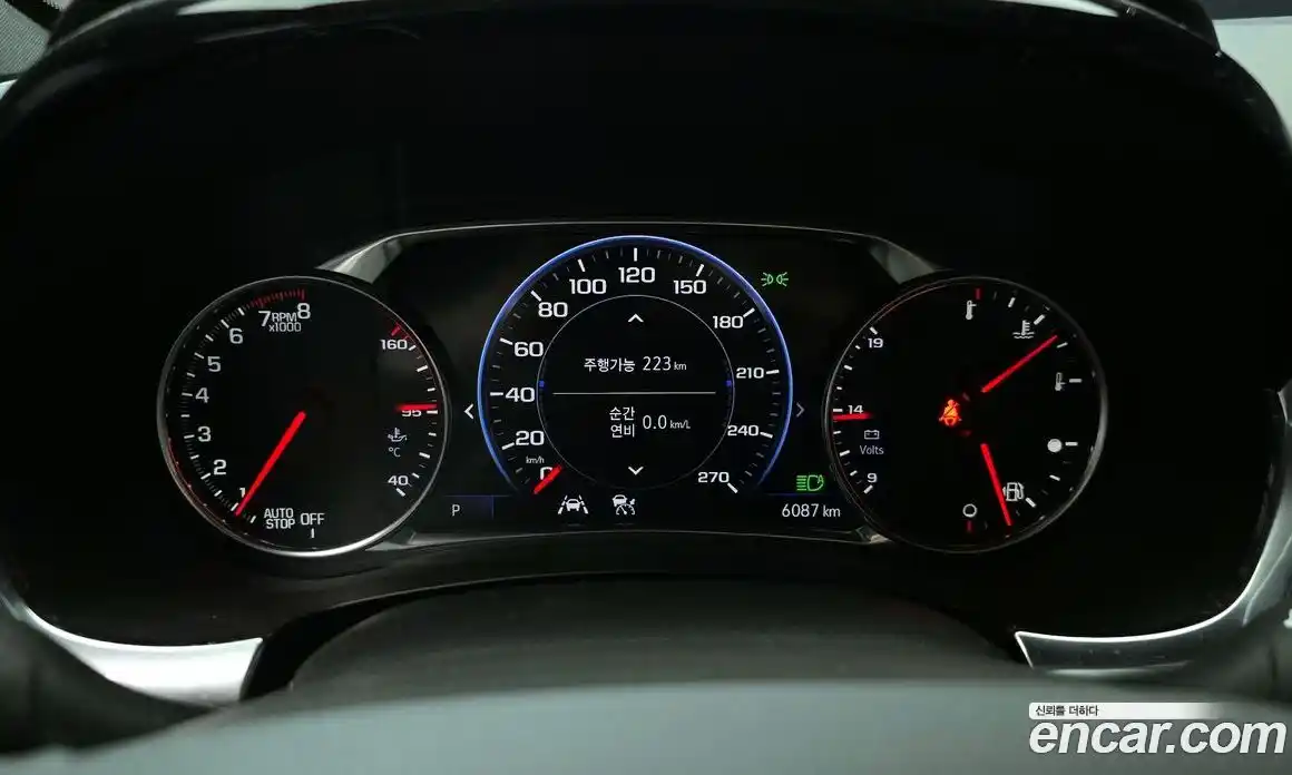 Chevrolet Traverse 2023 3.6 гидро, фото 11