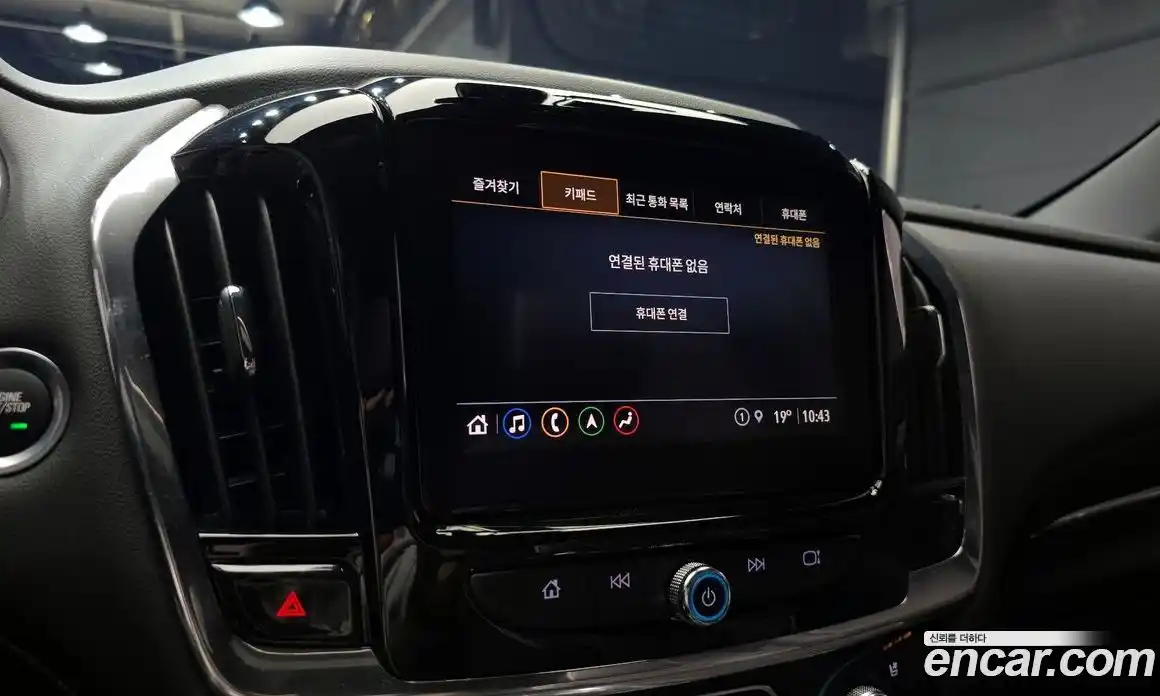 Chevrolet Traverse 2023 3.6 гидро, фото 22