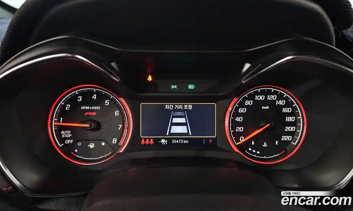 Chevrolet TrailBlazer 2022 1.3 гидро, фото 11