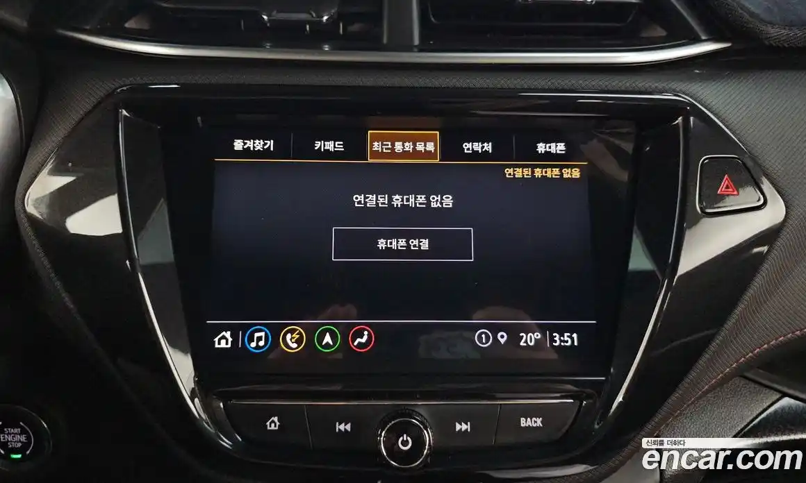 Chevrolet TrailBlazer 2022 1.3 гидро, фото 31