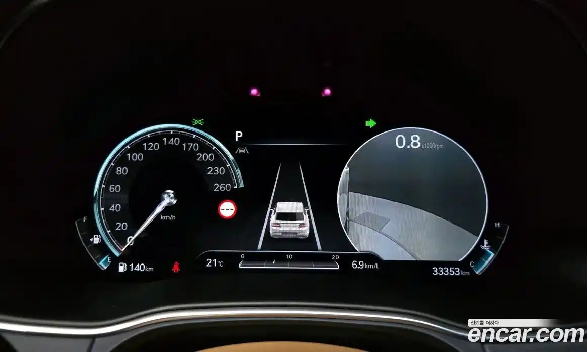 Genesis GV80 2023 2.5 гидро, фото 11
