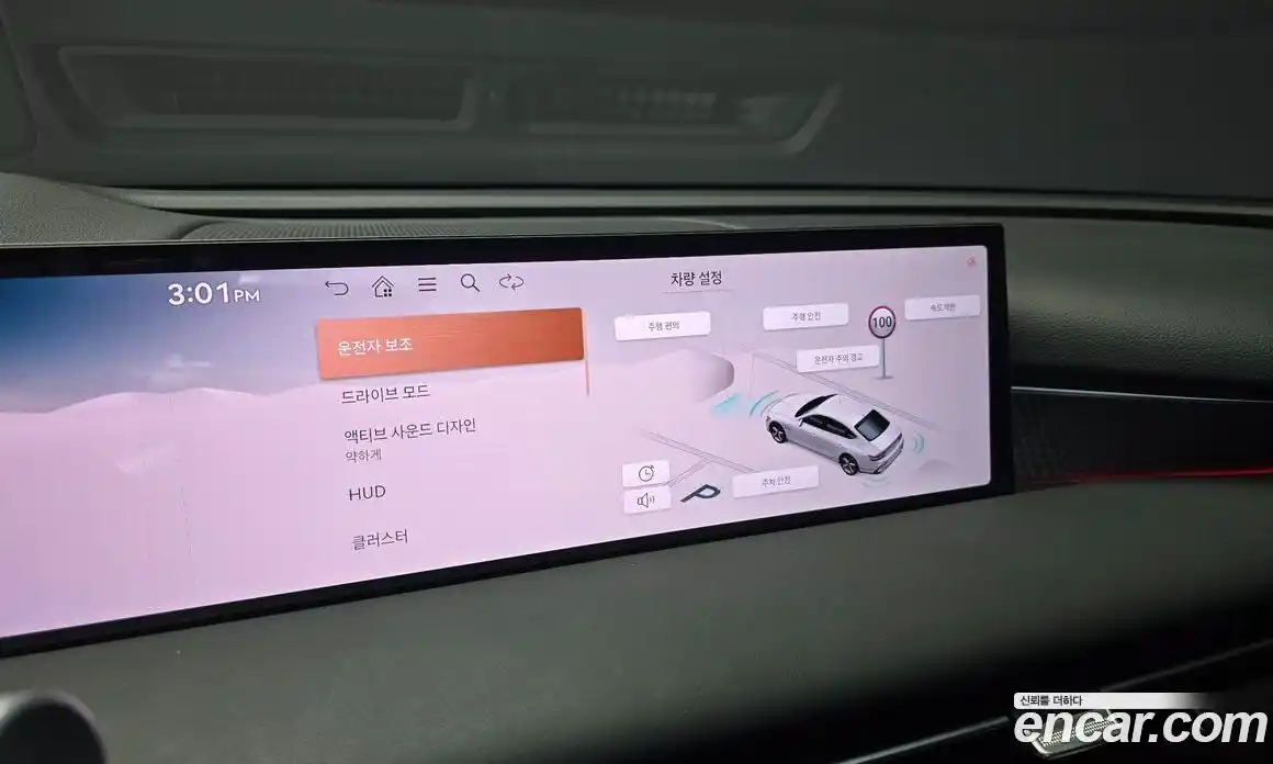 Genesis G80 2024 2.5 автомат (гидро), фото 22