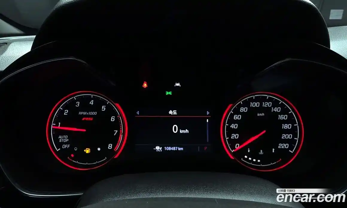 Chevrolet TrailBlazer 2020 1.3 гидро, фото 11