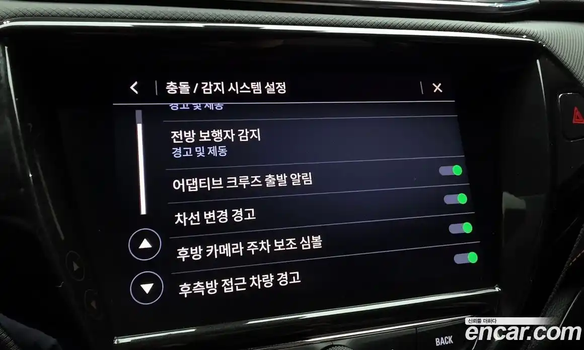 Chevrolet TrailBlazer 2020 1.3 гидро, фото 23