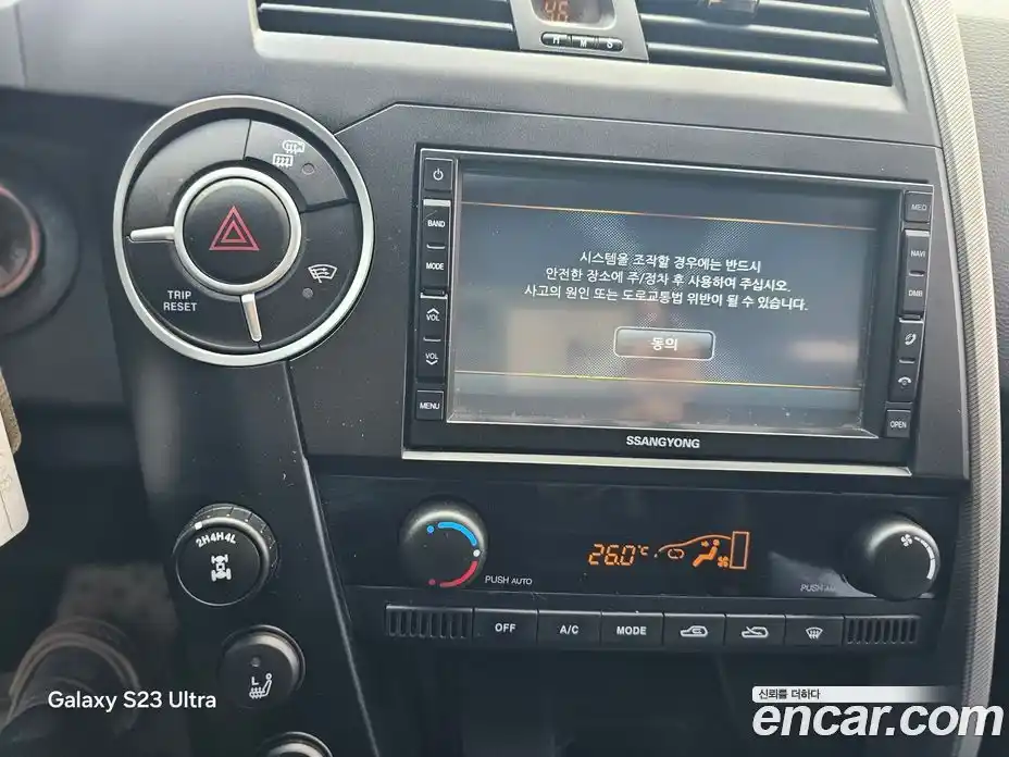 SsangYong Korando 2012 2.0 автомат (гидро), фото 11