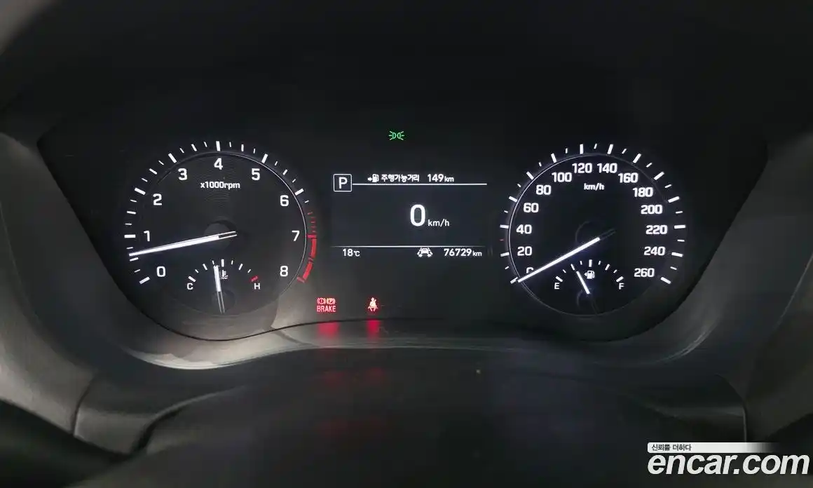 Genesis G80 2017 3.3 гидро, фото 11